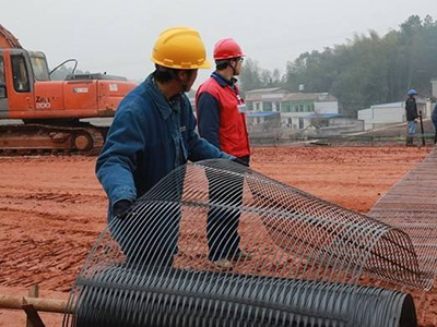 梅州單向土工格柵